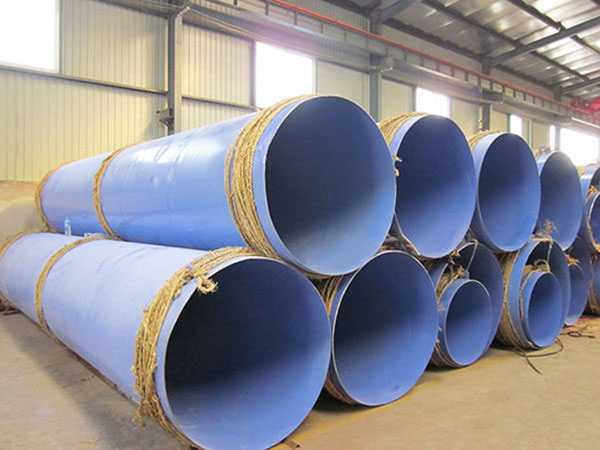 內(nèi)外環(huán)氧粉末防腐鋼管